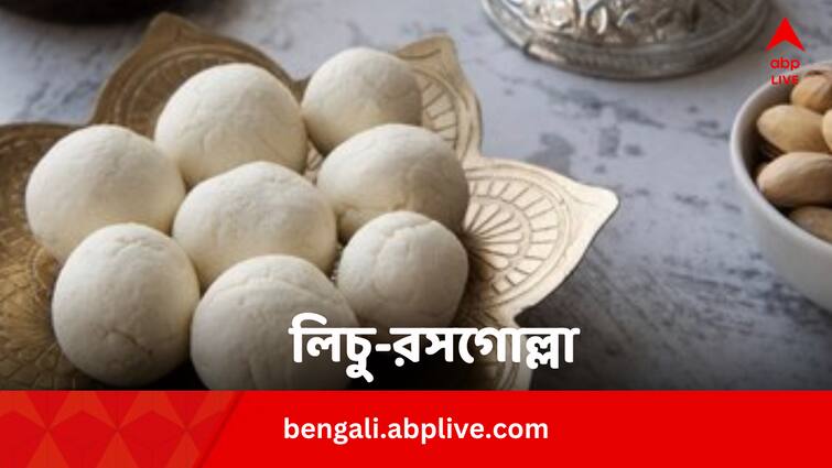 Jamai Sasthi 2024 Lychee Rasgulla Litchu Rasagolla Best Recipe Know How To Make Jamai Sasthi: জামাইষষ্ঠীতে মিষ্টিমুখ হোক স্পেশাল,  বাড়িতেই বানান লিচু-রসগোল্লা !