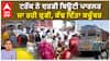 Bhwanigarh Terrible Accident | ਟਰੱਕ ਨੇ ਦਰੜੀ ਬਿਊਟੀ ਪਾਰਲਰ ਜਾ ਰਹੀ ਕੁੜੀ, ਕੱਢ ਦਿੱਤਾ ਕਚੂੰਬਰ