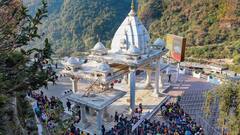 माता वैष्णो देवी के भक्तों के लिए खुशखबरी, इस दिन से शुरु होगी हेलीकॉप्टर सेवा, जानें किराया