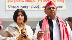 18वीं लोकसभा में दिखेगी पति- पत्नी की जोड़ी, अखिलेश-डिंपल पर रहेंगी सबकी निगाहें