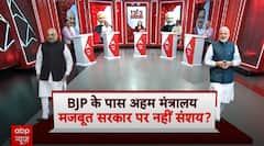 Modi Sarkar 3.0: वरिष्ठ पत्रकार से जानें- मंत्रालय बंटवारे में मोदी 2.0 का फॉर्मूला क्यों रिपीट हुआ