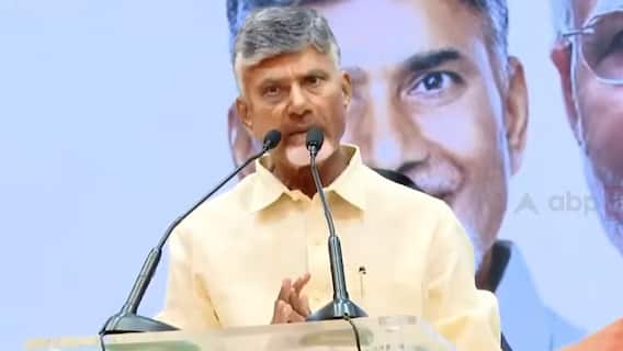 Chandrababu Naidu on Amaravathi | విశాఖను కళ్లు చెదిరే నగరంగా తీర్చిదిద్దుతా