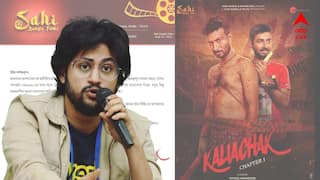 'Kaliachak Chapter 1' Release Date: ঘোষিত তারিখের ৩ দিন আগে পিছিয়ে গেল মুক্তি! কী কারণ? জানালেন 'কালিয়াচক চ্যাপ্টার ১' পরিচালক রাতুল মুখোপাধ্যায়