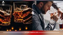 Liquor Side Effects: ਇਸ ਬਿਮਾਰੀ ਤੋਂ ਪੀੜਤ ਲੋਕ ਭੁੱਲ ਕੇ ਵੀ ਨਾ ਕਰਨ ਸ਼ਰਾਬ ਦਾ ਸੇਵਨ, ਵੱਧ ਸਕਦੀਆਂ ਸਿਹਤ ਸਮੱਸਿਆਵਾਂ