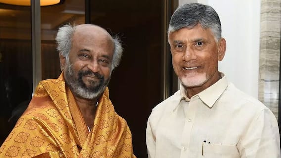 Rajanikanth At Gannavaram Airport |Chandrababu swearing-in ceremony | విజయవాడలో ల్యాండ్ ఐన రజనీ|