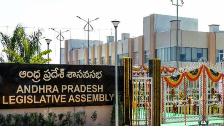 AP Assembly Sessions 2024 Start From July 17th AP Assembly Sessions 2024: 17 నుంచి ఏపీ అసెంబ్లీ సమావేశాలు, మొదటగా దానిపైనే చర్చ