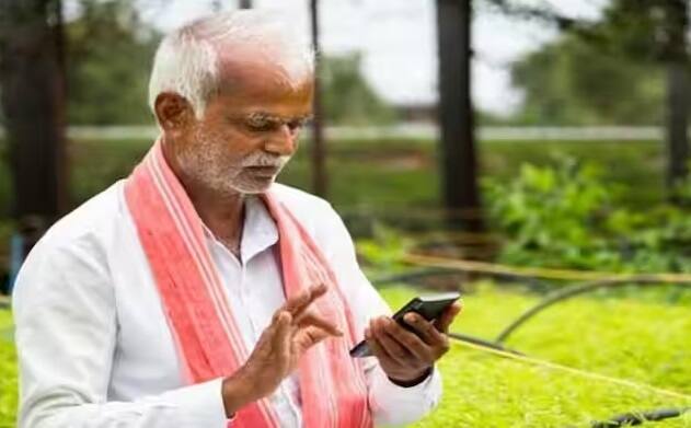 PM Kisan Yojana: ખેડૂતો માટે મોટા સમાચાર, કેન્દ્ર સરકાર 20 જૂન સુધી આપી રહી છે આ તક