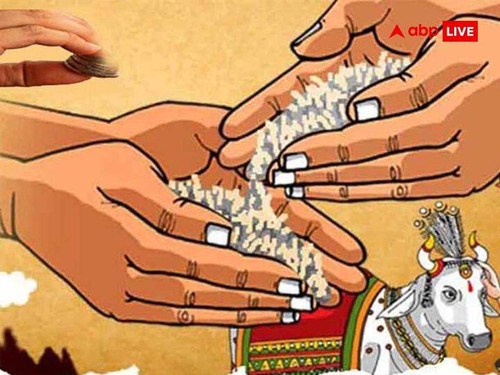 हिंदू धर्म शास्त्रों में दान की महत्ता बताई गई है. दान देने का पुण्यफल आपको न केवल इस जन्म बल्कि अगले जन्म में भी मिलता है. एकादशी तिथि पर भी दान देने का महत्व है.