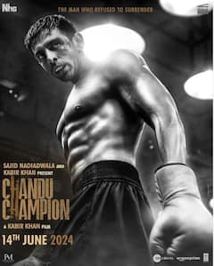 Chandu Champion Cast Salary: चंदू चैंपियन के लिए किसने ली कितनी फीस, कार्तिक आर्यन को मिले इतने करोड़