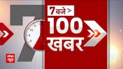J&K News: 1 Encounter More in Line, Security Forces Looking Out for Terrorist In Reasi | ABP News