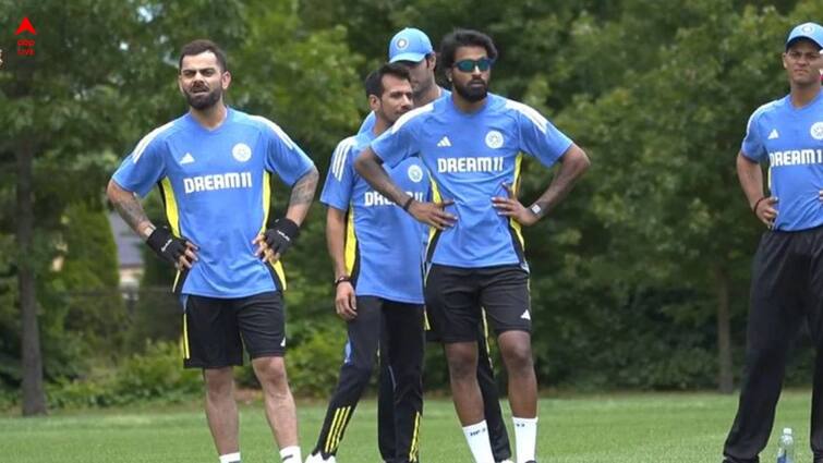 Indian Cricket team engages in special fielding drill ahead of USA match T20 World Cup 2024 T20 World Cup 2024: যুক্তরাষ্ট্রের বিরুদ্ধে মাঠে নামার আগে বিশেষ অনুশীলন ভারতের, ফিল্ডিংয়েও নজর কাড়লেন কোহলি