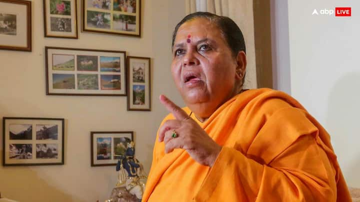 Uma Bharti Latest News: बीजेपी की नेता उमा भारती फिलहाल 65 साल की हैं. वह मध्य प्रदेश की सीएम रह चुकी हैं और उन्होंने केंद्र सरकार में पेयजल एवं स्वच्छता मंत्री की जिम्मेदारी भी निभाई है.