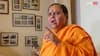 'Vo Apni Aukaat Mein Aa Jaega’: Uma Bharti Warns Pakistan, Reiterates PoK Is India’s Goal