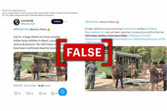 Fact Check: Old Image From Kabul Being Shared With False Claim Of '10 Indian Soldiers' Killed In Reasi