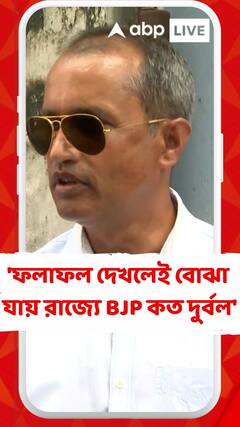 'দল আমার কথা শুনলে কখনও দলের বিরুদ্ধে যেতাম না', বললেন বিষ্ণুপ্রসাদ