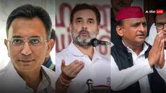 अखिलेश और जितिन प्रसाद के बाद सांसद बने कौन-कौन से विधायक देंगे इस्तीफा? राहुल गांधी को भी छोड़नी होगी एक सीट