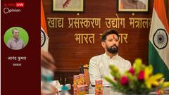 मोदी 3.0 कैबिनेट में मिला बिहार को समुचित अवसर, लाभ उठाकर प्रगति-पथ पर चले राज्य