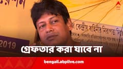 গর্ভপাত, শ্লীলতাহানির অভিযোগ, সংশয়ী আদালত, রক্ষাকবচ পেলেন সংগ্রামী যৌথ মঞ্চের ভাস্কর