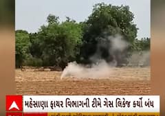 ABP News