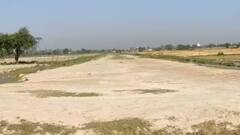 यूपी के 21 गांवों में जमीनों का होगा अधिग्रहण, जारी हुआ ये आदेश, अब करोड़ों कमाएंगे ये किसान