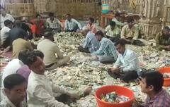 17 करोड़ कैश, 68 किलो चांदी और कई किलो सोना... सांवलिया सेठ मंदिर में मिला 'खजाना' देख रह जाएंगे दंग!