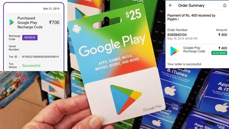 google play redeem code free today 2024 of 100 rupees working 12 June Google Play Redeem Codes Today: 12 जून 2024 के 100% एक्टिव रिडीम कोड्स, तुरंत क्लेम कर कमाएं पैसे