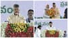 TDP Chief N. Chandrababu Naidu Sworn In As Andhra CM, Pawan Kalyan Among Ministers: IN PICS