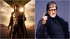 Amitabh Bachchan: ఫోన్ పగలగొట్టాలనుకున్నా, ఇల్లు గడవడానికి ఇంకో పని దొరికితే చాలు - ‘కల్కీ 2898 AD’పై అమితాబ్ కామెంట్స్
