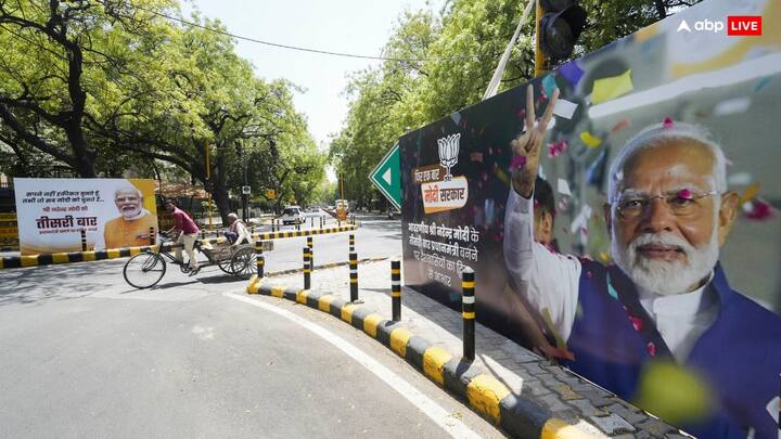 नरेंद्र मोदी के