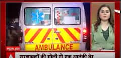 Jammu & Kashmir: Security Forces Neutralised A Terrorist In Encounter | ABP News