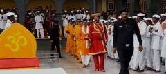 Ashadhi Wari 2024 : पाऊले चालती पंढरीची वाट! संत गजानन महाराजांच्या पालखीचं उद्या शेगावातून प्रस्थान, गण गण गणात बोतेच्या गजरात सोहळा रंगणार