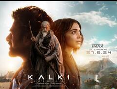 Kalki 2898 AD Star Cast Fees: प्रभास ने वसूली सबसे मोटी रकम, जानिए- अमिताभ से दीपिका और कमल हासन ने कितनी चार्ज की फीस?