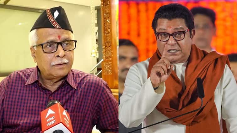 Raj Thackeray MNS Leader and Pramod Mahajan Brother Prakash Mahajan said generation make friendship is no more in BJP Maharashtra: 'दोस्ती करने और निभाने...', राज ठाकरे की पार्टी MNS ने BJP पर उठाए सवाल