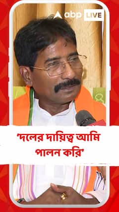 'দল আমাকে যে দায়িত্ব দেয় আমি পালন করি',দাবি জগন্নাথ সরকারের