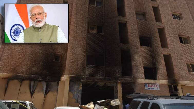 kuwait fire in building many indians died pm narendra modi expressed sorrow PM Modi: 49కి చేరిన కువైట్ అగ్నిప్రమాదం మృతుల సంఖ్య, ప్రధాని మోదీ తీవ్ర దిగ్భ్రాంతి