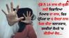 Rape Case: ਮੁੰਡੇ ਨੇ ਪਹਿਲਾ ਵਿਛਾਇਆ ਪਿਆਰ ਦਾ ਜਾਲ, ਫਿਰ ਪ੍ਰੇਮਿਕਾ ਦਾ 6 ਦੋਸਤਾਂ ਨਾਲ ਮਿਲ ਕੀਤਾ ਬਲਾਤਕਾਰ, ਤਸਵੀਰਾਂ ਕੈਮਰੇ 'ਚ ਕੀਤੀਆਂ ਕੈਦ, ਫਿਰ..