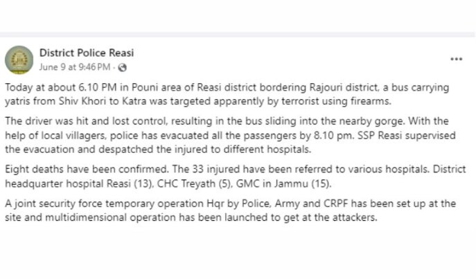 Fact Check: Old Image From Kabul Being Shared With False Claim Of '10 Indian Soldiers' Killed In Reasi