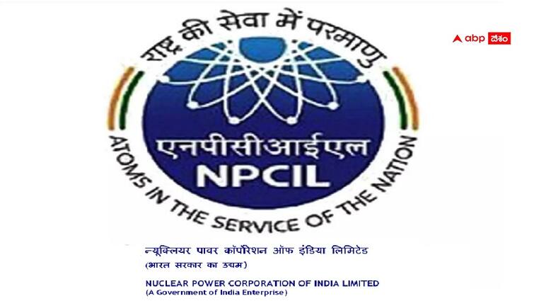 Nuclear Power Corporation of India Limited has released notification for the recruitment of Assistant Grade 1 Posts NPCIL Jobs 2024: న్యూక్లియర్ పవర్ కార్పొరేషన్ ఆఫ్ ఇండియా లిమిటెడ్‌లో 58 అసిస్టెంట్ ఉద్యోగాలు, అర్హతలివే