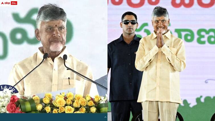 andhra pradesh cm chandrababu takes charges from june 13th and first signing on mega dsc file CM Chandrababu: గురువారం సాయంత్రం సీఎంగా చంద్రబాబు బాధ్యతలు - తొలి సంతకం ఆ ఫైలుపైనే!