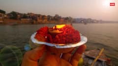 Ganga Dussehra 2024: गंगा दशहरा पर करें तुलसी से जुड़े 3 उपाय, घर में नहीं होगी धन की कमी