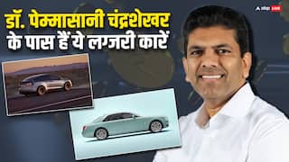 मोदी सरकार के सबसे अमीर मंत्री पेम्मासानी चंद्रशेखर के पास हैं ये लग्जरी कारें, करोड़ों में है कीमत