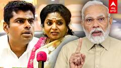 Annamalai Vs Tamilisai : ”தலைமைக்கு கட்டுப்படனும்” பாஜக போட்ட ORDER! பதறிய அ.மலை, தமிழிசை