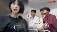 चीन में चिड़िया की तरह क्यों हरकतें कर रहे हैं युवा? सोशल मीडिया पर वायरल हो रहे हैं वीडियो