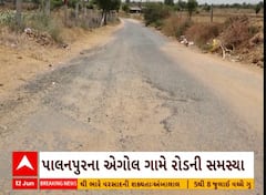 ABP News