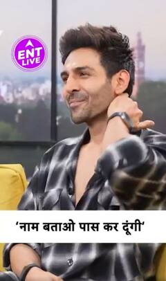 Kartik Aryan ने Share किया College Time का एक Funny Incident