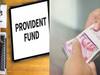 PF Death Claim: ਮੌਤ ਤੋਂ ਬਾਅਦ PF ਖਾਤੇ 'ਚੋਂ ਕਿਸ ਨੂੰ ਮਿਲੇਗਾ ਪੈਸਾ? ਜਾਣੋ ਕਢਵਾਉਣ ਦੀ ਕੀ ਹੈ ਪ੍ਰਕਿਰਿਆ