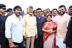 In Pics: బాబు, పవన్ కోసం వచ్చిన గెస్ట్‌లు వీరే - చిరు, రజినీనే కాదు ఇంకా ఎంతో మంది సెలబ్రిటీలు