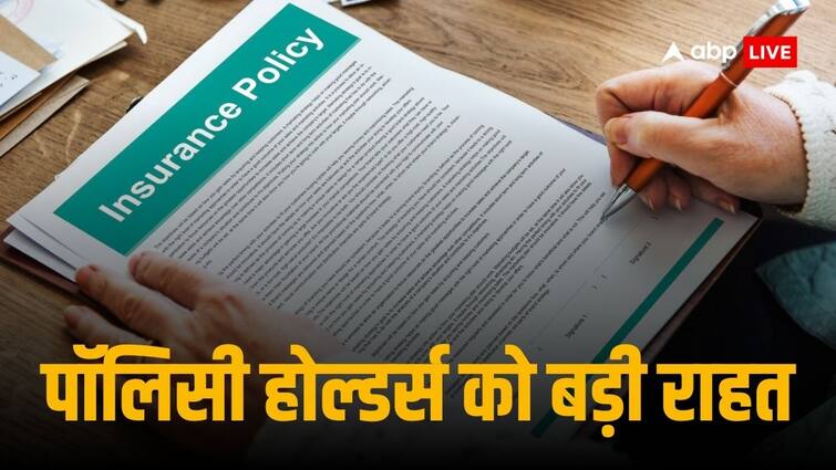 जीवन बीमा कंपनियों को पॉलिसी के बदले में उपलब्ध कराना होगा लोन फैसिलिटी, IRDAI का आदेश