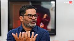 Prashant Kishor: चुनाव के बाद साइलेंट मोड में प्रशांत किशोर? कर दिया साफ- हमें काई रगड़ना मंजूर मगर...