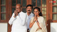 Maharashtra: चुनाव के बाद शरद पवार को लगेगा झटका? NCP सांसद की अजित पवार से हुई बात, नजदीकी का बड़ा दावा